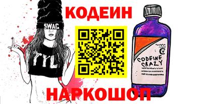 амф Славгород