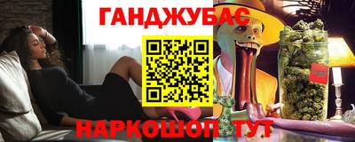 мескалин Свободный