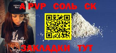 мескалин Свободный