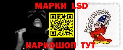 герыч Северобайкальск