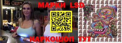 герыч Северобайкальск