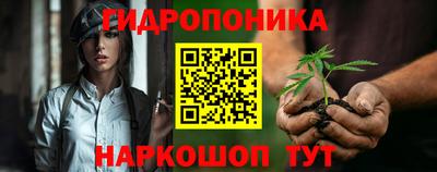 мескалин Свободный