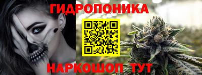 мескалин Свободный