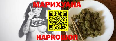 мет Севастополь