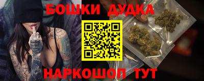 герыч Северобайкальск
