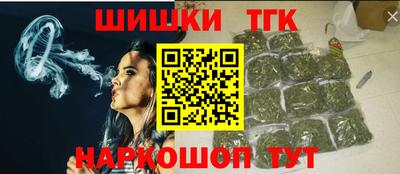 мет Севастополь