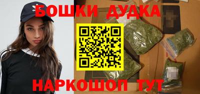 мет Севастополь