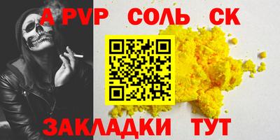 мескалин Свободный