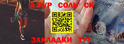 хмурый Славянск-на-Кубани