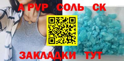 мескалин Свободный