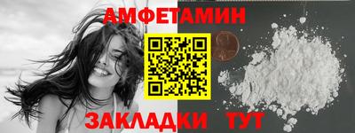 мескалин Свободный