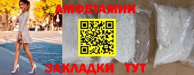 мескалин Свободный