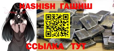 мескалин Свободный