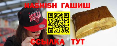 мет Севастополь