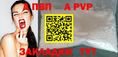 мескалин Свободный